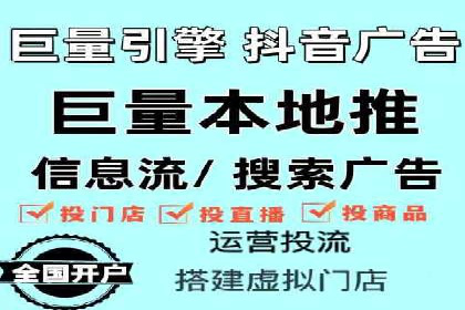百度信息流广告案例：揭秘高效传播秘诀